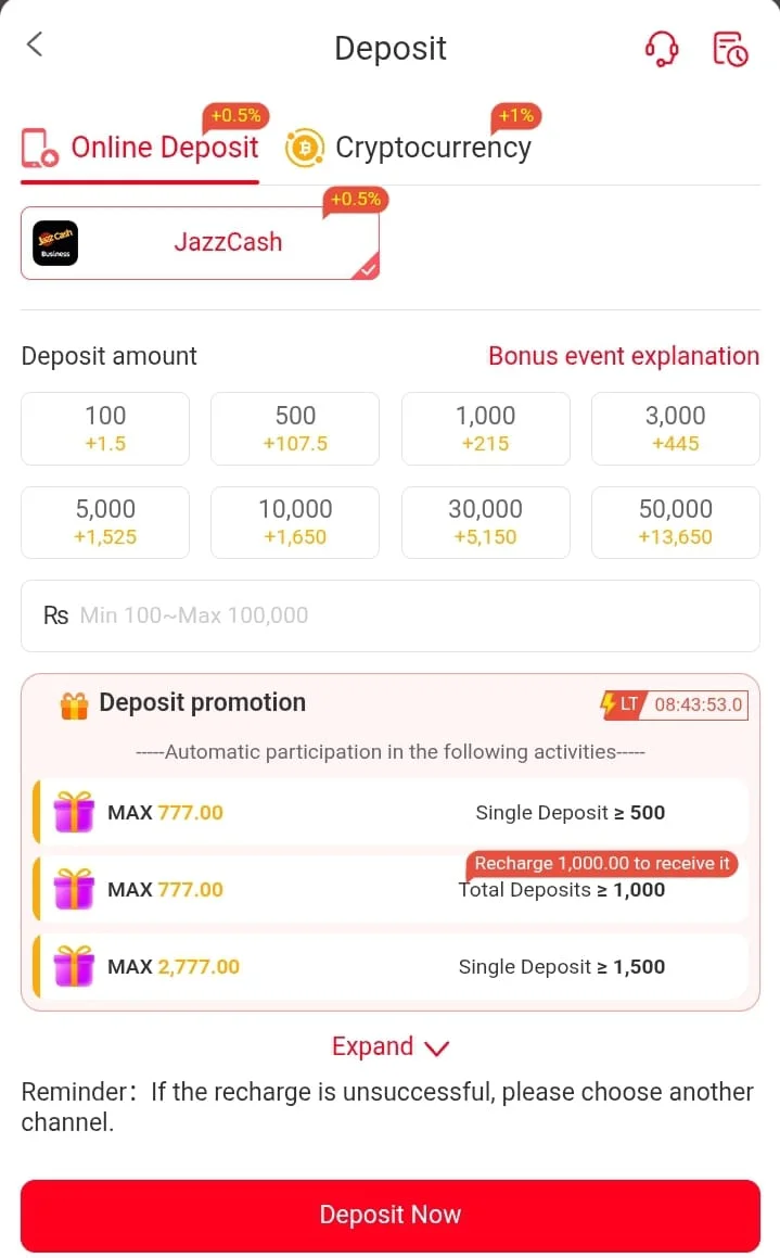 Deposit
