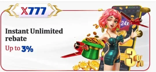 Instant Unlimited Rebate Up to 3%